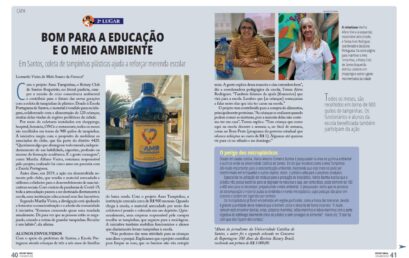 ACONTECEU NO ROTARY BOQUEIRÃO SEGUNDO COLOCADO NO CONCURSO DE REPORTAGENS 100 ANOS DA REVISTA ROTARY BRASIL É DE SANTOS ACONTECEU NO ROTARY BOQUEIRÃO SEGUNDO COLOCADO NO CONCURSO DE REPORTAGENS 100 ANOS DA REVISTA ROTARY BRASIL É DE SANTOS