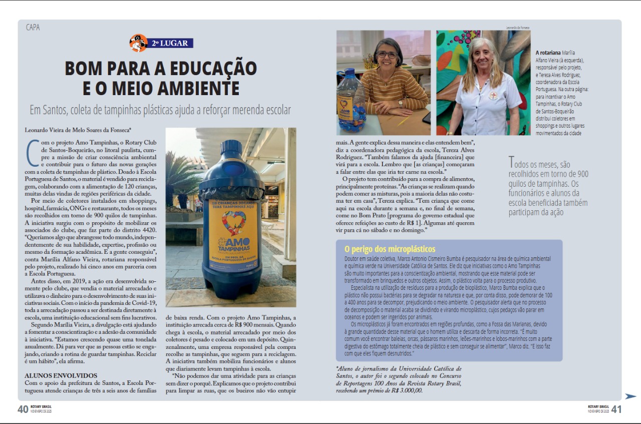 ACONTECEU NO ROTARY BOQUEIRÃO SEGUNDO COLOCADO NO CONCURSO DE REPORTAGENS 100 ANOS DA REVISTA ROTARY BRASIL É DE SANTOS ACONTECEU NO ROTARY BOQUEIRÃO SEGUNDO COLOCADO NO CONCURSO DE REPORTAGENS 100 ANOS DA REVISTA ROTARY BRASIL É DE SANTOS